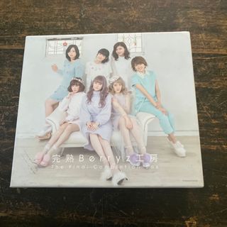 ベリーズコウボウ(Berryz工房)の完熟Berryz工房 The Final Completion Box(ポップス/ロック(邦楽))