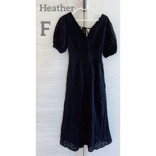 ヘザー(heather)のHeather ♡バック編み上げ刺繍フロントボタンワンピース　Fサイズ(ロングワンピース/マキシワンピース)