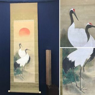 鶴 絵画の通販 点以上   フリマアプリ ラクマ   2ページ目