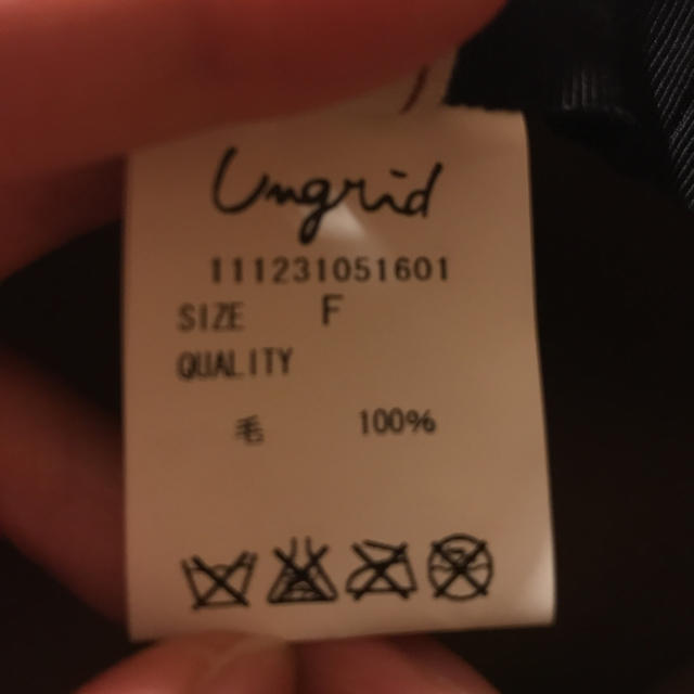 Ungrid(アングリッド)のベージュハット レディースの帽子(ハット)の商品写真