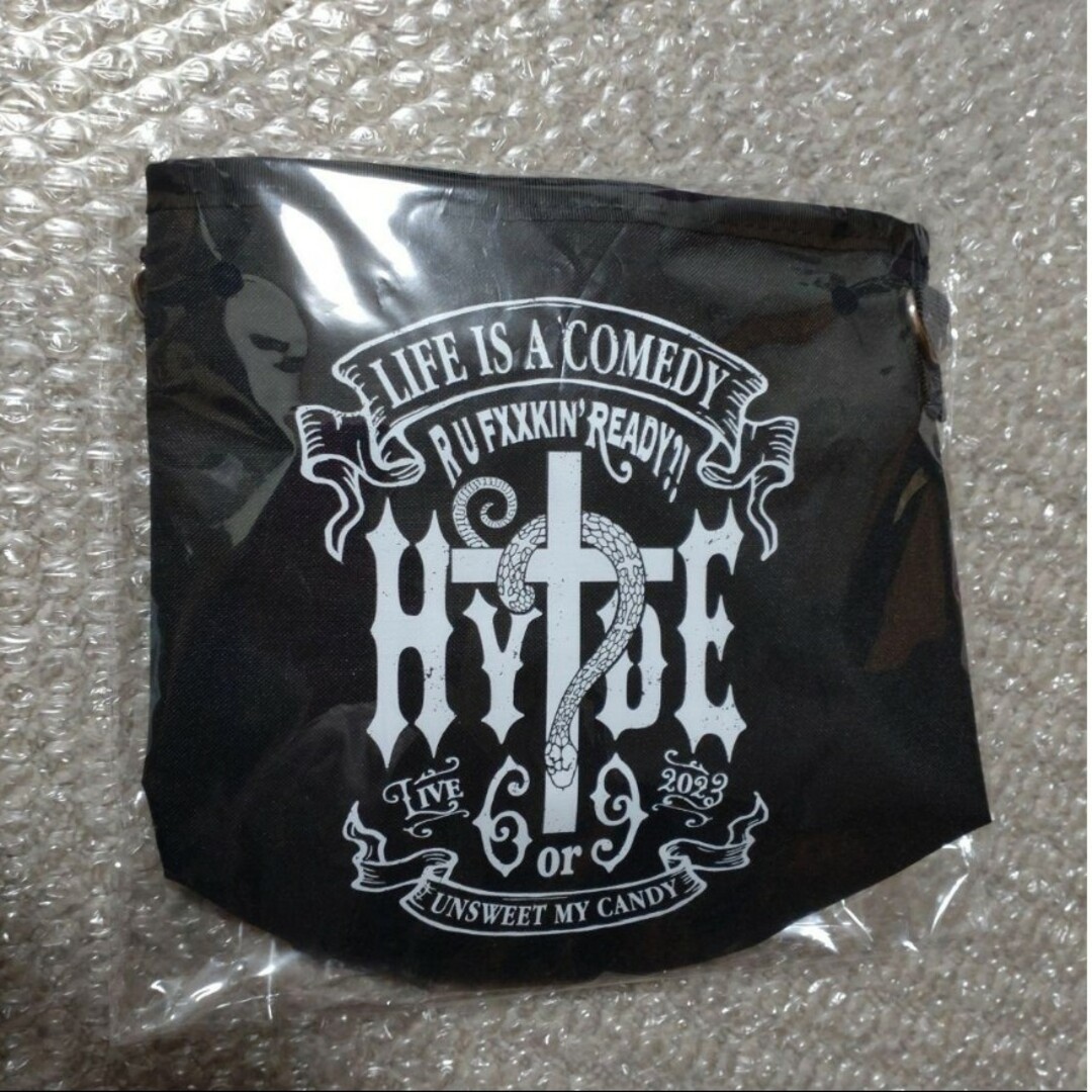 HYDE パンティ型ポーチ シルバー賞