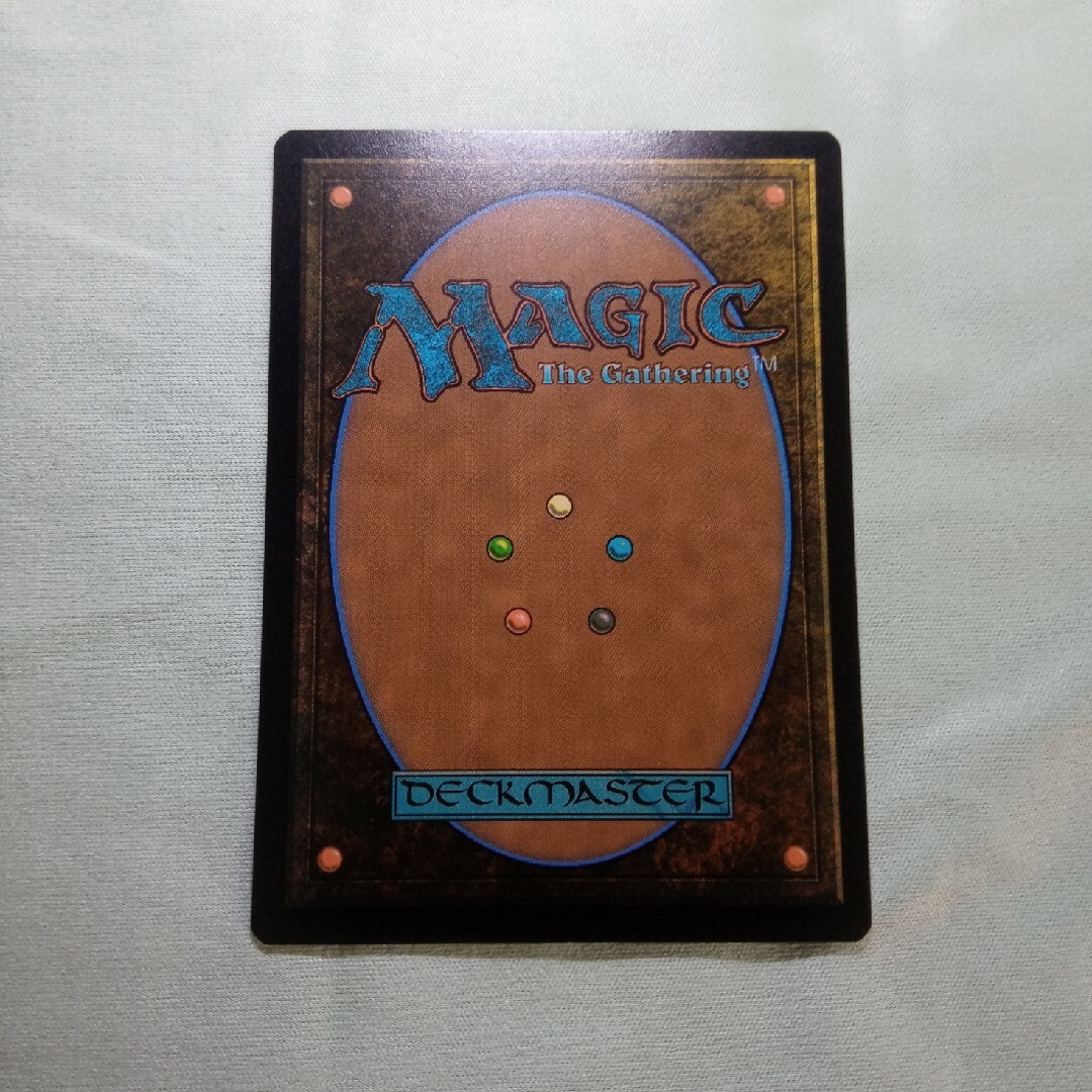 マジック:ザ・ギャザリング MTG サウロンの交換条件 指輪物語の通販 by GANJ サウロンの交換条件