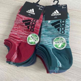 アディダス(adidas)の新品　お買い得　アディダス　靴下　２セット(靴下/タイツ)