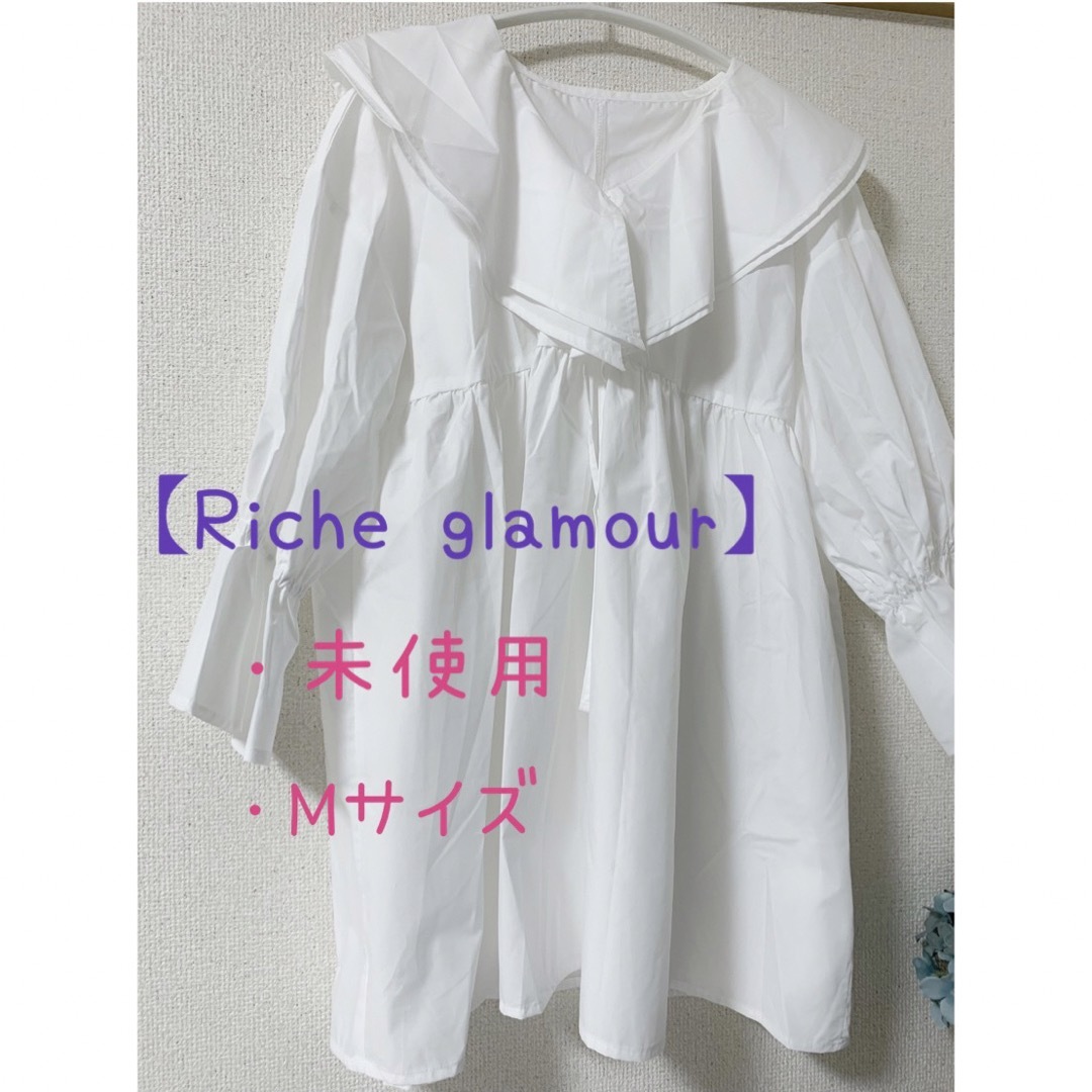 Riche glamour(リシェグラマー)のRiche glamour/チュニック/ワンピース/キャンディースリーブ/M レディースのトップス(シャツ/ブラウス(長袖/七分))の商品写真