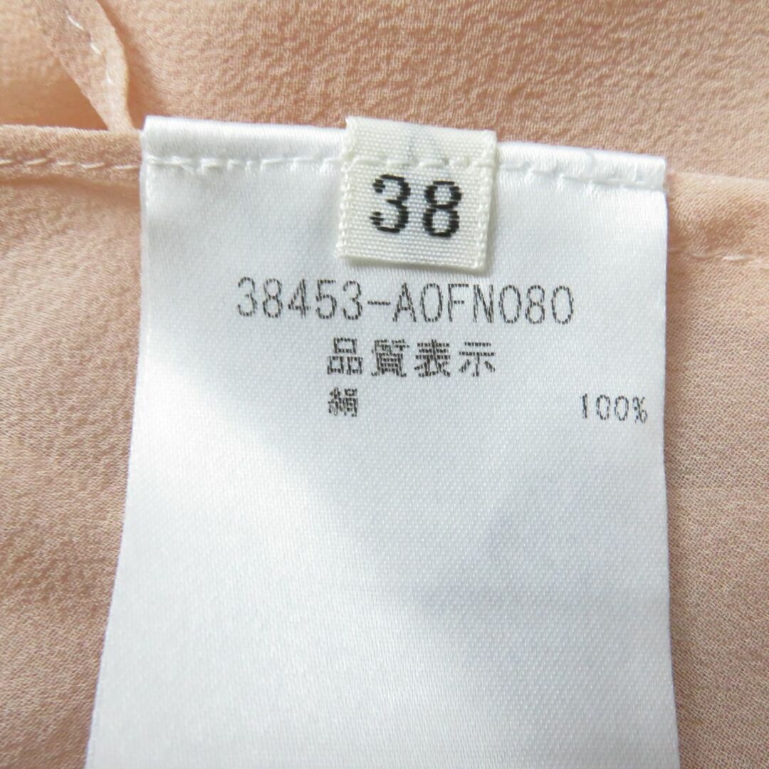 未使用品☆正規品 FOXEY フォクシー 38453 Stole Dress シルク100% リボンタイ付 長袖 シフォンワンピース ピンクベージュ 38 ハンガー付