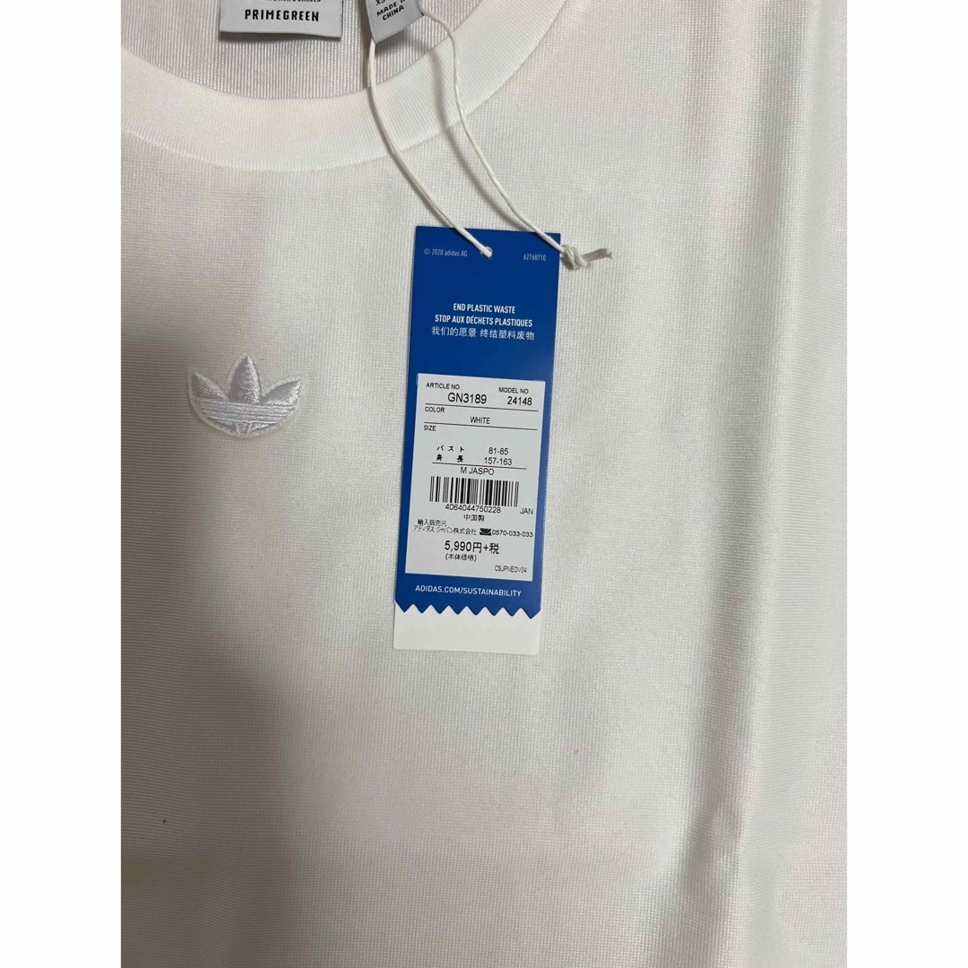 adidas(アディダス)のアディダスＴシャツ白　新品未使用 スポーツ/アウトドアのトレーニング/エクササイズ(その他)の商品写真