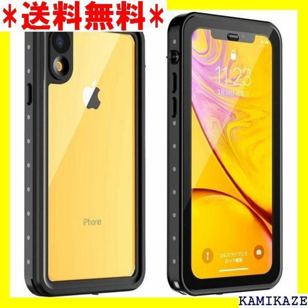 ☆在庫処分 銀座発 unifiss iPhone 13 ケ ３ 黄色 13 YE