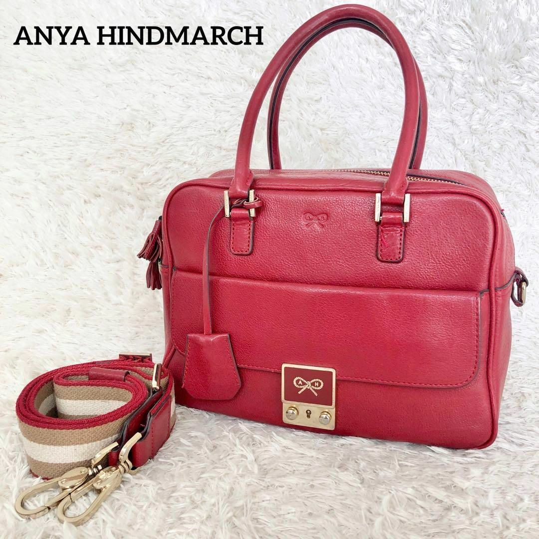 ANYA HINDMARCH - 美品✨アニヤハインドマーチ カーカー 2way リボン
