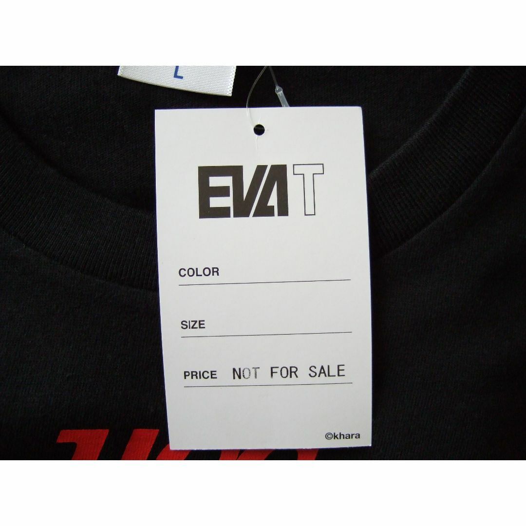 新品 EVAT エヴァンゲリオン TOKYO-Ⅲ Tシャツ 非売品 UCC
