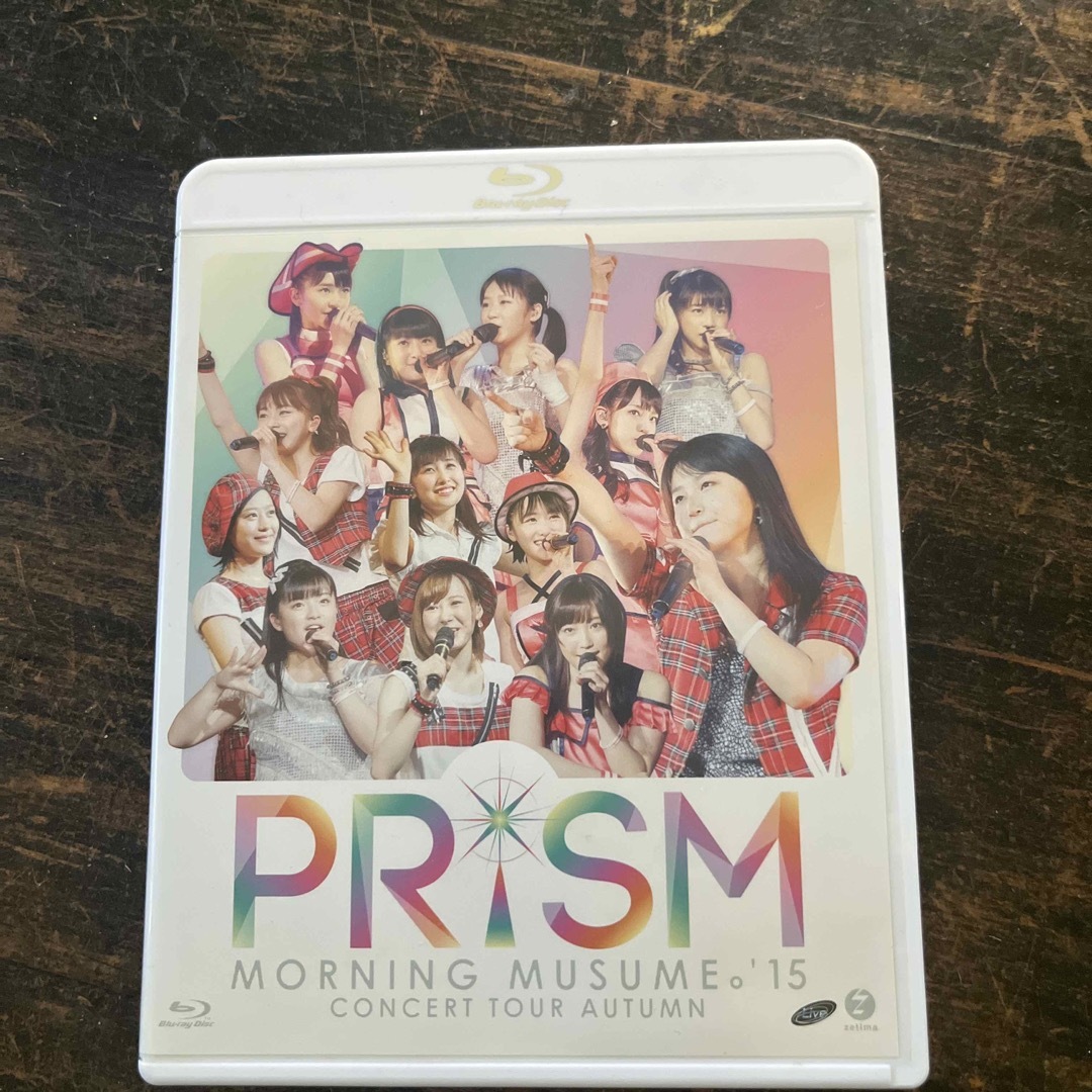 モーニング娘。'15 コンサートツアー2015秋～PRISM～ Blu-rayの通販 by ...