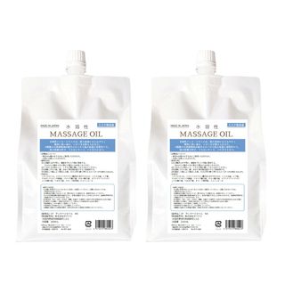 訳あり【水溶性マッサージオイル】2000ml×2 / 詰替え用/業務用/送料無料(ボディオイル)