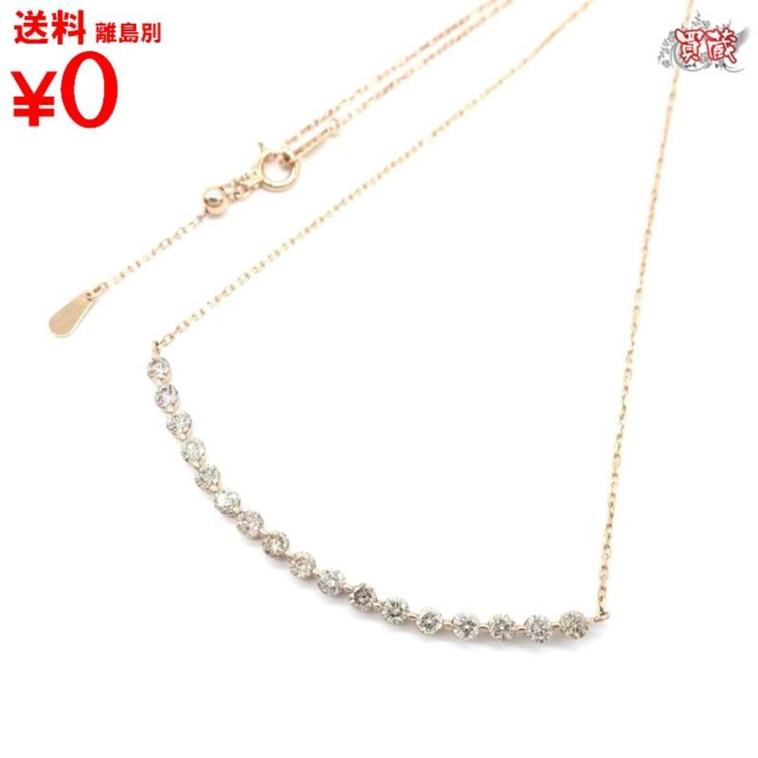 【正規品】【新古品】【未使用品】  
ダイヤモンド ネックレス 1ct  　
K18 ピンクゴールド PG　
レディース アクセサリー　　
【買蔵】