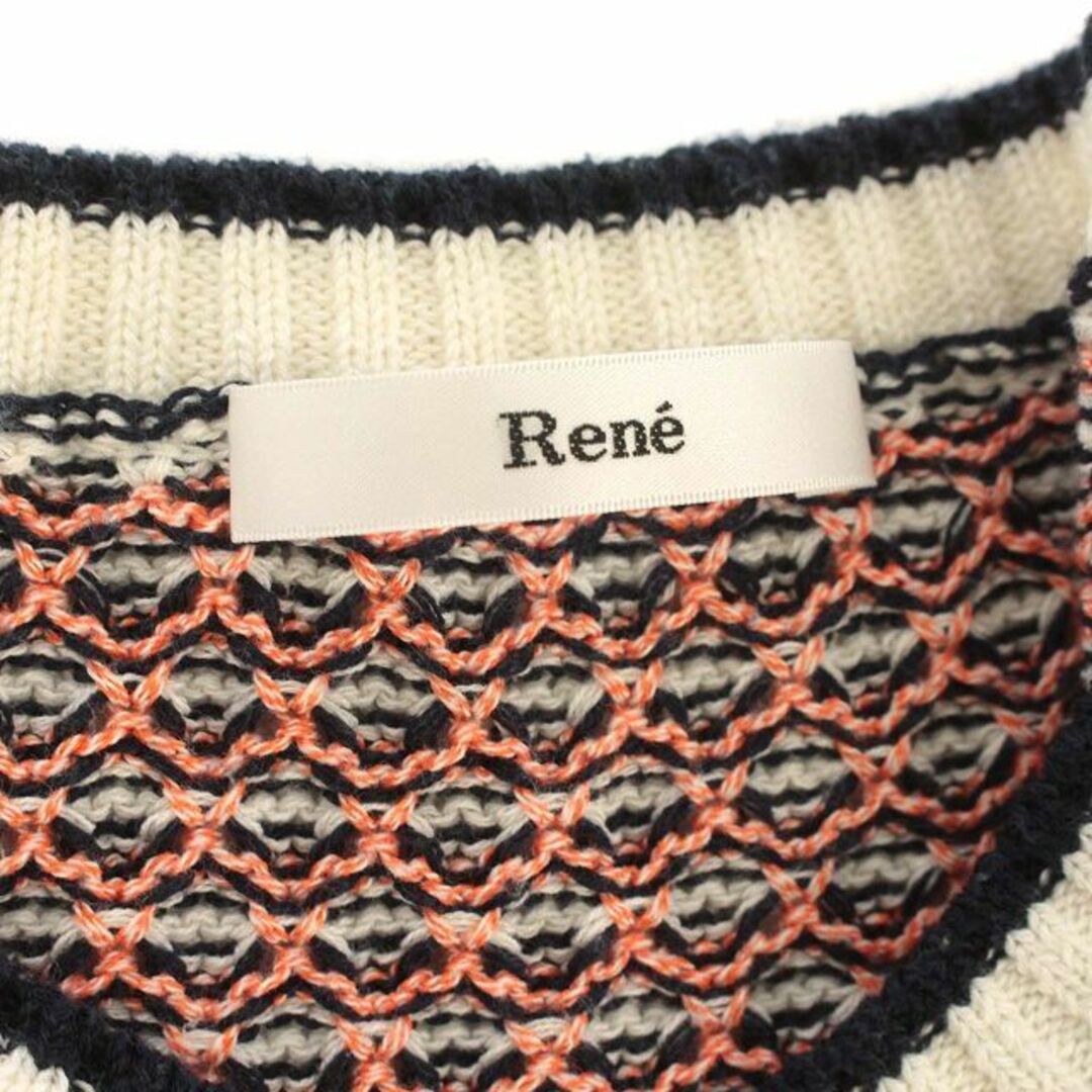 René(ルネ)のルネ Rene ニットカーディガン 半袖 34 XS オレンジ レディースのトップス(カーディガン)の商品写真