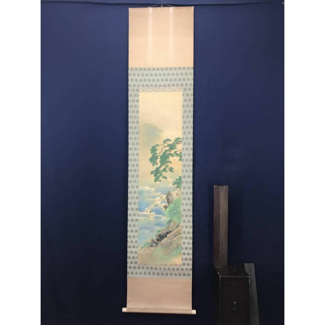 真作】堀江春斎/保津川筏下り図/嵐峡図/嵐山山水図/掛軸☆宝船