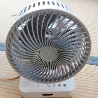 山善 ホワイト 扇風機の通販 79点 | 山善のスマホ/家電/カメラを買う