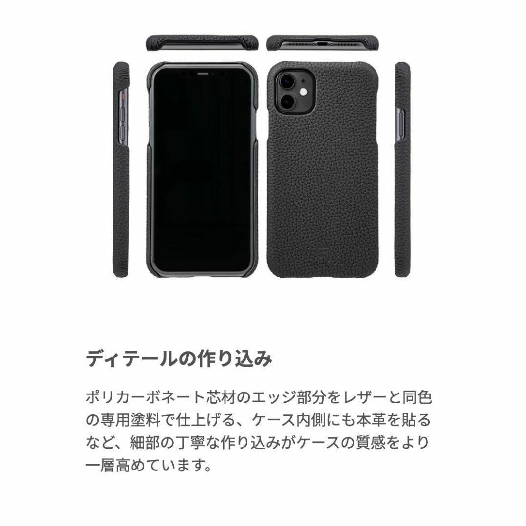 GRAMAS 本革 iPhone11/XR 兼用 ドイツ 手帳型 レッド