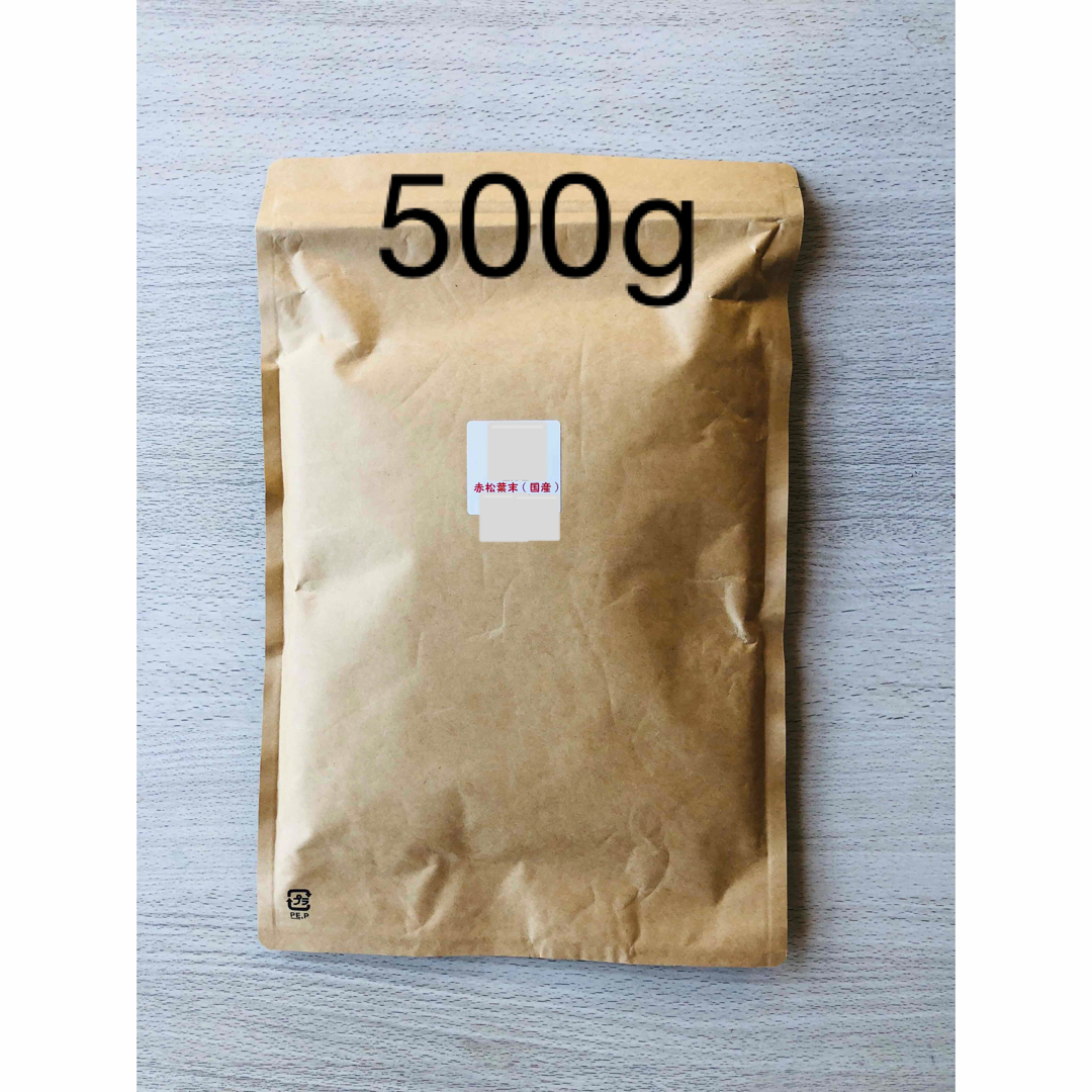 国産 松葉粉末500g 松葉パウダー 100%自然粉末 松葉茶