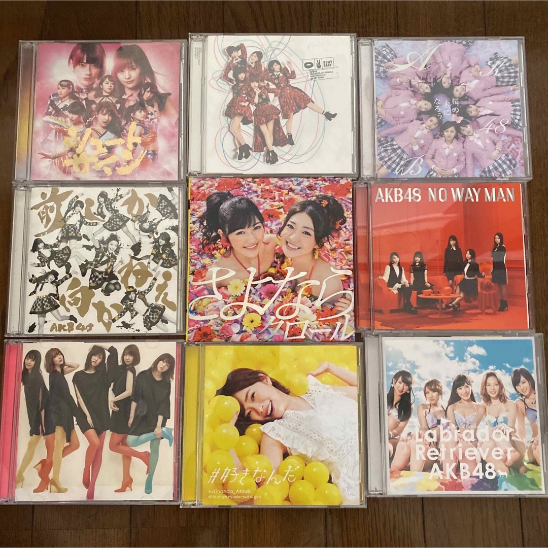 AKB48 CDまとめ売り