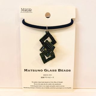 〖新品未使用〗MATSUNO GLASS BEADS ヘアゴム BEAMS限定(ヘアゴム/シュシュ)