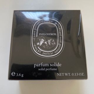 ディプティック(diptyque)のDiptyque ディプティック フィロシコス 練り香水　ソリッドパフューム(ユニセックス)