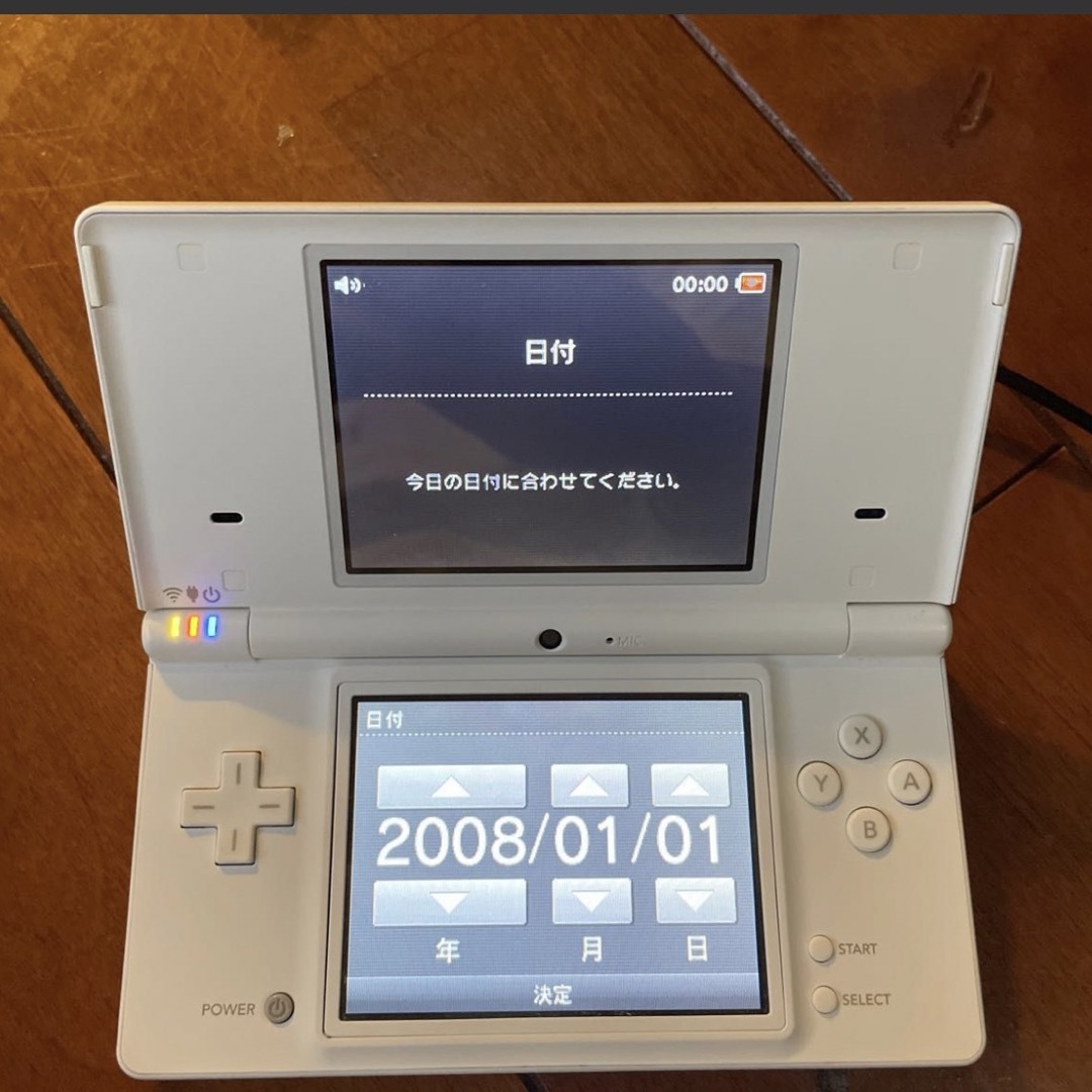 ニンテンドーDSi 任天堂 Nintendo ニンテンドーDS