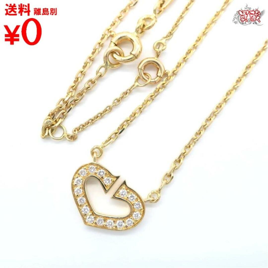 Cartierカルティエ Cハート ダイヤ ネックレス - アクセサリー Cartierカルティエ Cハート ダイヤ ネックレス - アクセサリー