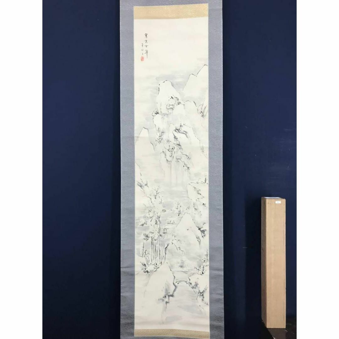 真作/司馬江漢/長崎風景図/山水図/山水風景図/大幅/布袋屋掛軸 真作/司馬江漢/長崎風景図/山水図/山水風景図/大幅/布袋屋掛軸