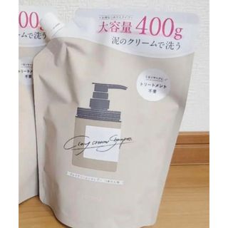 cocone クレイ クリーム シャンプー 400g (シャンプー)