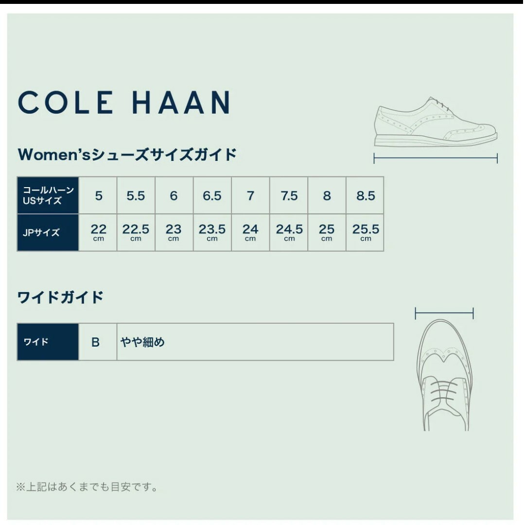 Cole Haan(コールハーン)の訳あり  COLE HAANサンダル レディースの靴/シューズ(サンダル)の商品写真