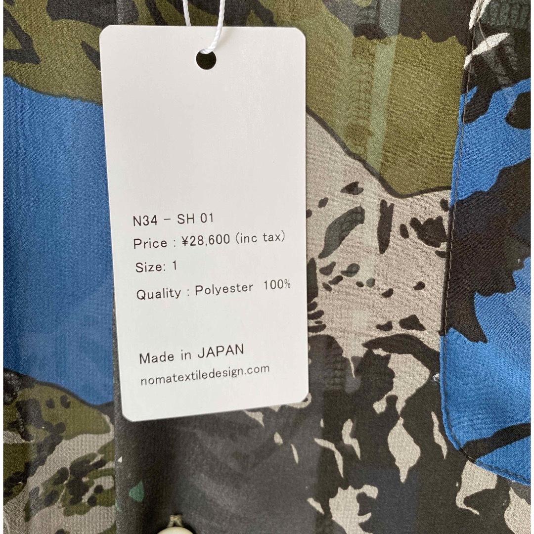 NOMA t.d.(ノマティーディー)のNOMA t.d./Chiffon LAND SCAPE shirt レディースのトップス(シャツ/ブラウス(長袖/七分))の商品写真