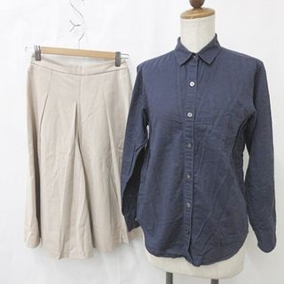 プラステ(PLST)のプラステ ナチュラルビューティーベーシック シャツ パンツ 2枚セット 紺 XS(シャツ/ブラウス(長袖/七分))