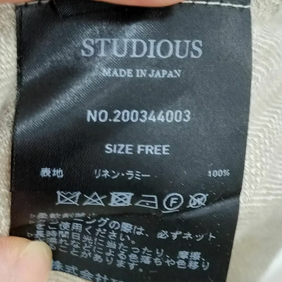 STUDIOUS(ステュディオス)のSTUDIOUS ステュディオス へリンボン リネンロングスカート レディースのスカート(ロングスカート)の商品写真