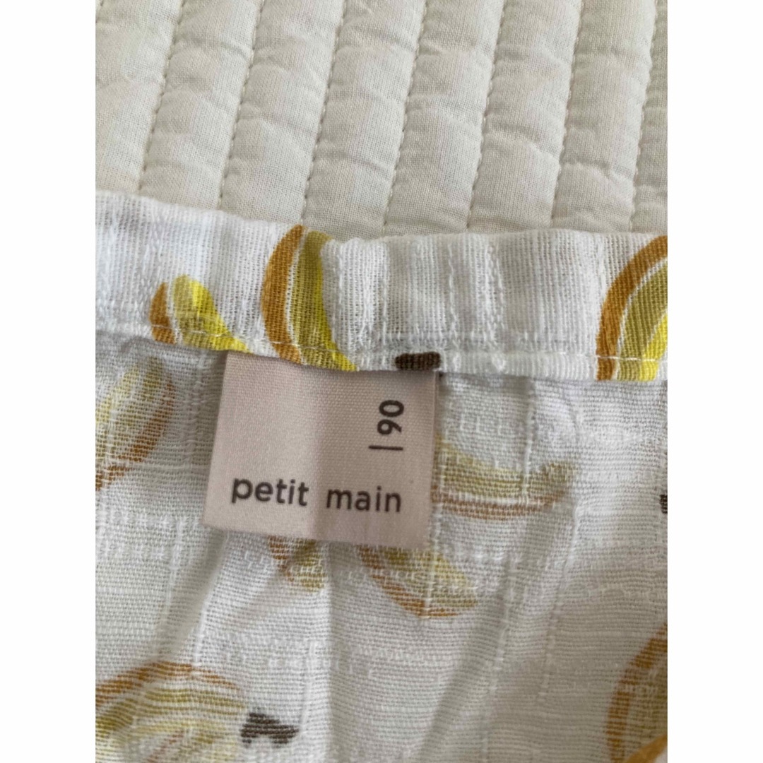 petit main(プティマイン)のpetit main プティマイン 甚平 キッズ/ベビー/マタニティのキッズ服男の子用(90cm~)(甚平/浴衣)の商品写真