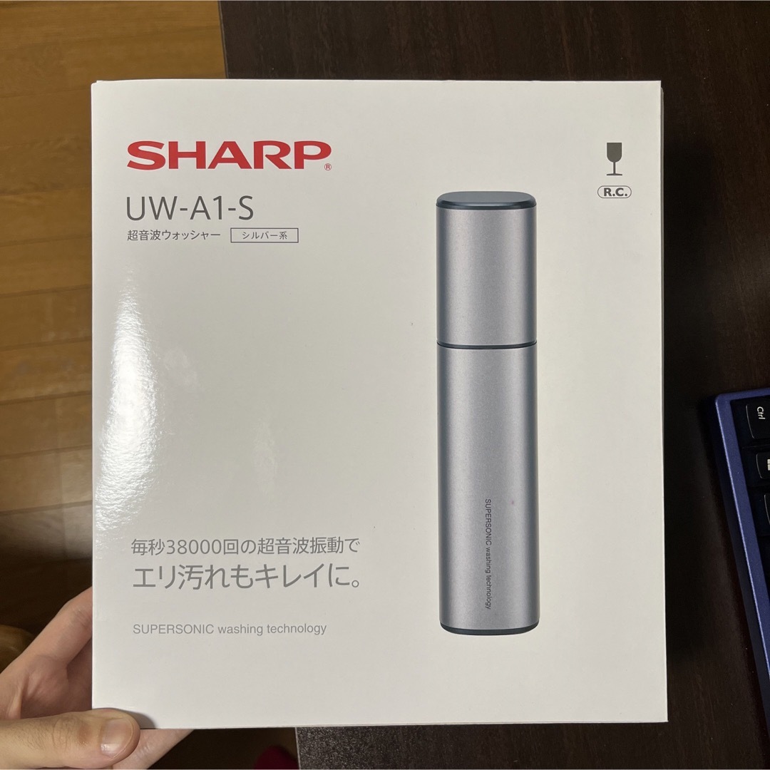 SHARP - シャープ 超音波ウォッシャー シルバー系 UW-A1-S(1台)の通販