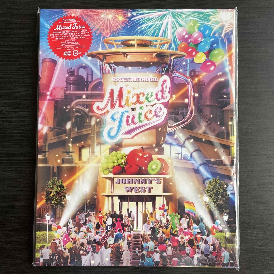 ジャニーズWEST　LIVE　TOUR　2022　Mixed　Juice（初回盤