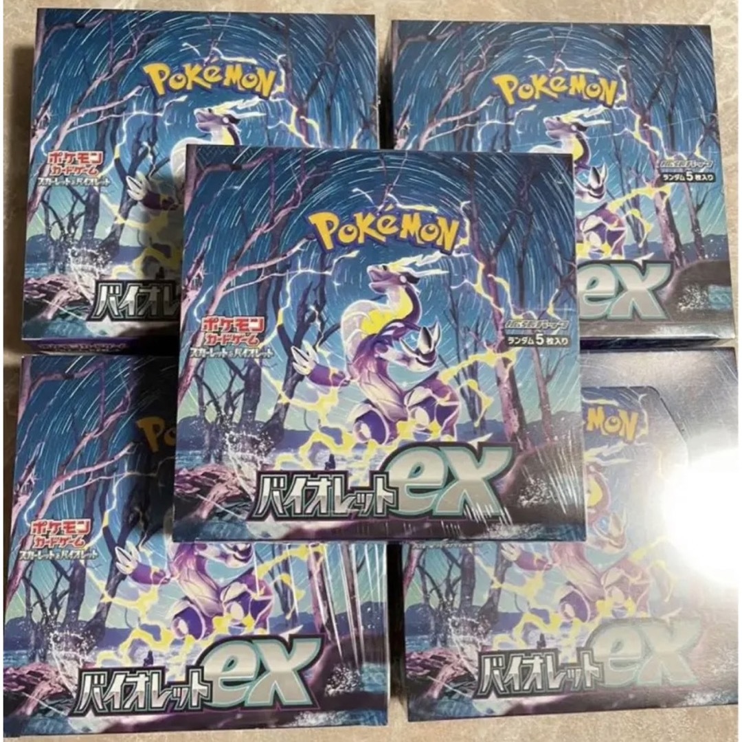 ポケモン - ポケモンカード バイオレット シュリンク付き 5BOXの通販