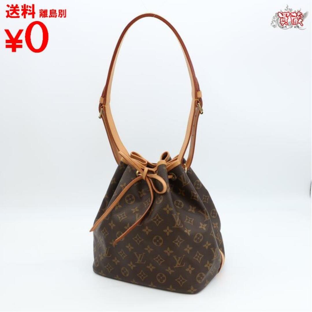 売れ筋半額 LOUIS VUITTON ルイヴィトン プチノエ M42226 モノグラム