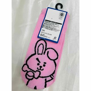 ビーティーイシビル(BT21)のBT21 アンクレットソックス（COOKY）(ソックス)