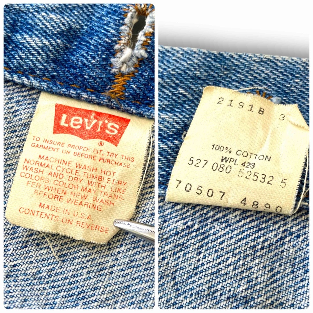 Levi's(リーバイス)の【Levi's】90s リーバイス デニムジャケット Gジャン USA製 古着 メンズのジャケット/アウター(Gジャン/デニムジャケット)の商品写真