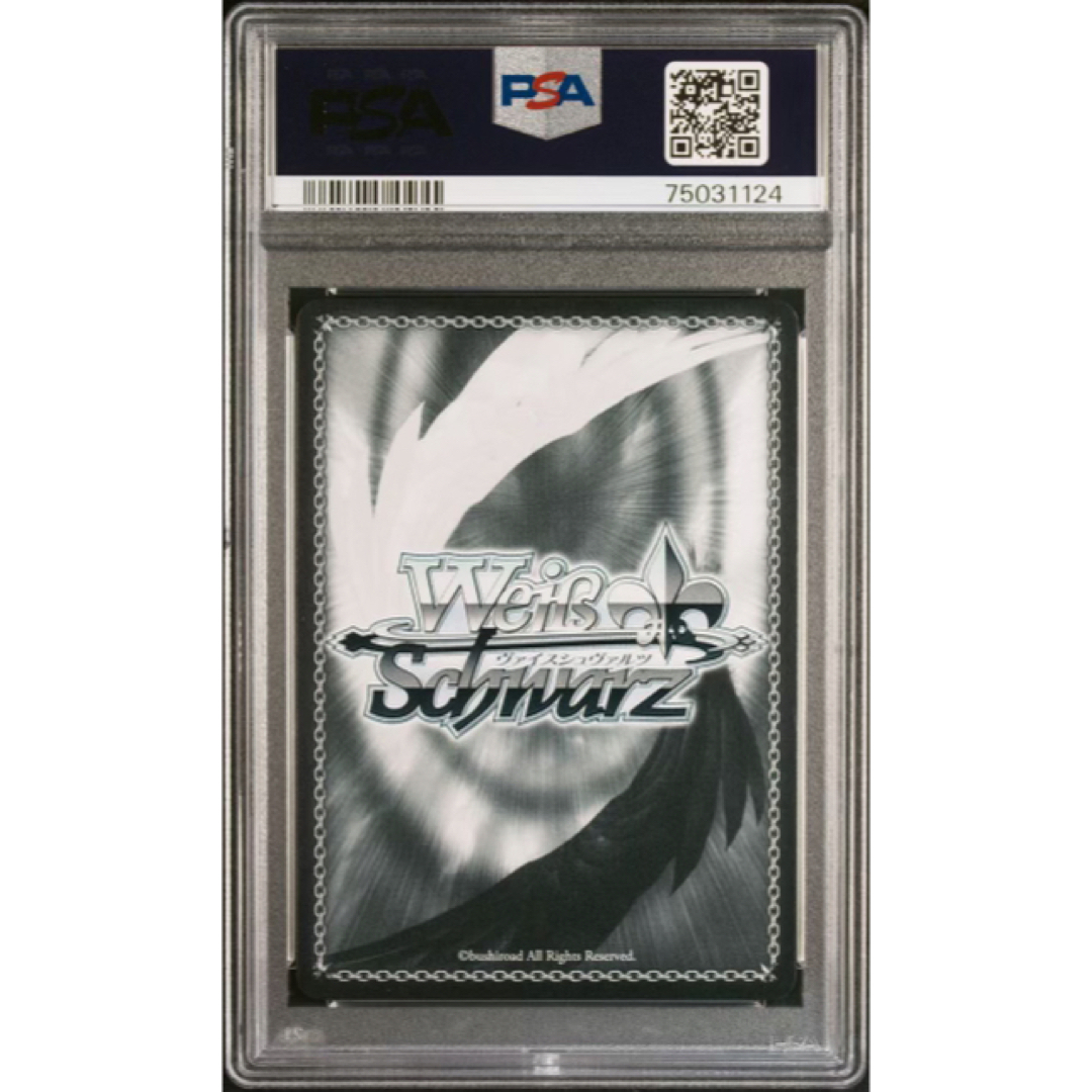 ヴァイスシュヴァルツ - 【極美品】PSA10 絶大な力 ユエ SPサインの
