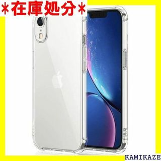 ☆在庫処分 『全面保護 』iPhone XR 用のケース 軽・薄/透明 260(iPhoneケース)