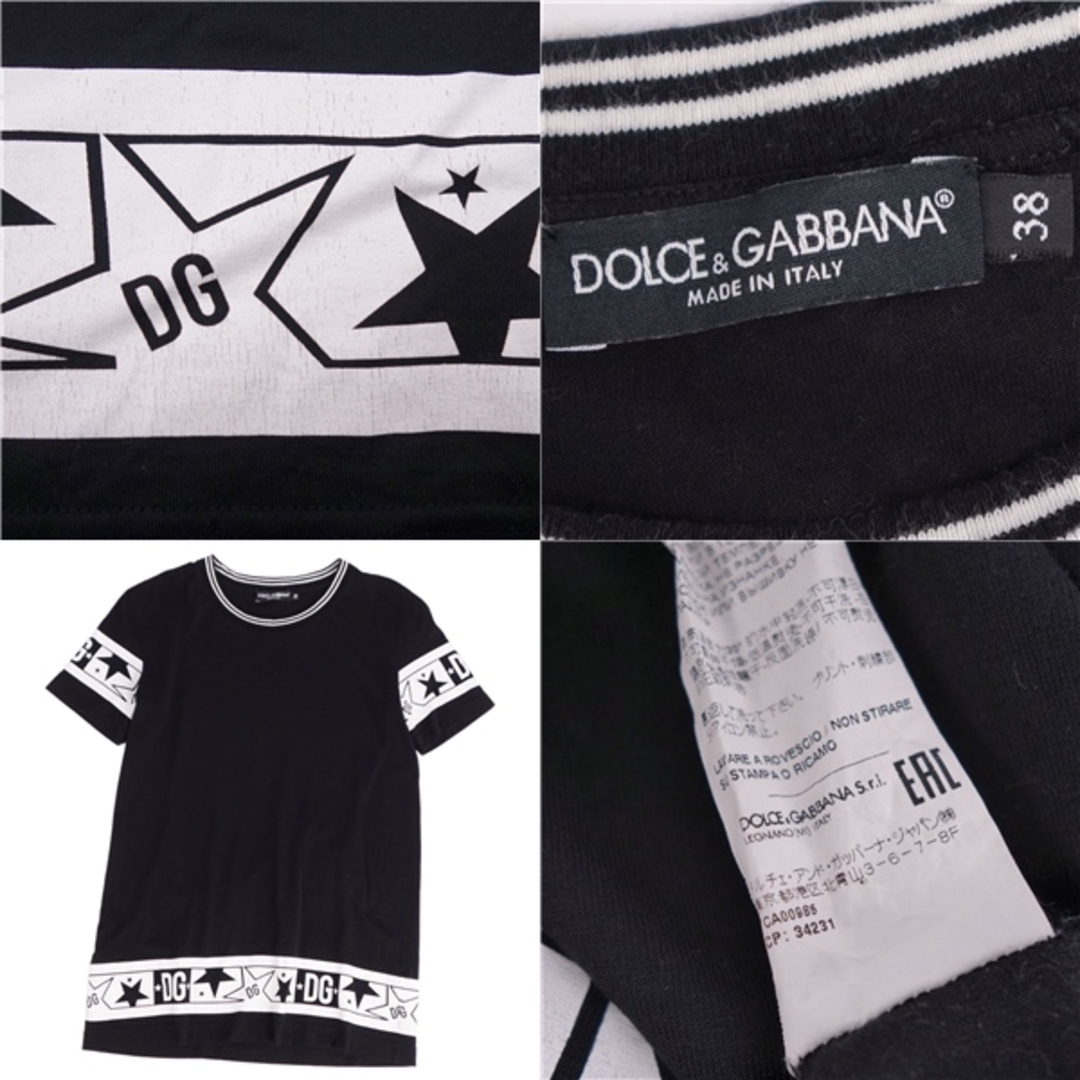 DOLCE&GABBANA(ドルチェアンドガッバーナ)のドルチェ&ガッバーナ DOLCE&GABBANA Tシャツ カットソー 半袖 ショートスリーブ ロゴプリント トップス レディース 38(S相当) ブラック/ホワイト レディースのトップス(Tシャツ(半袖/袖なし))の商品写真