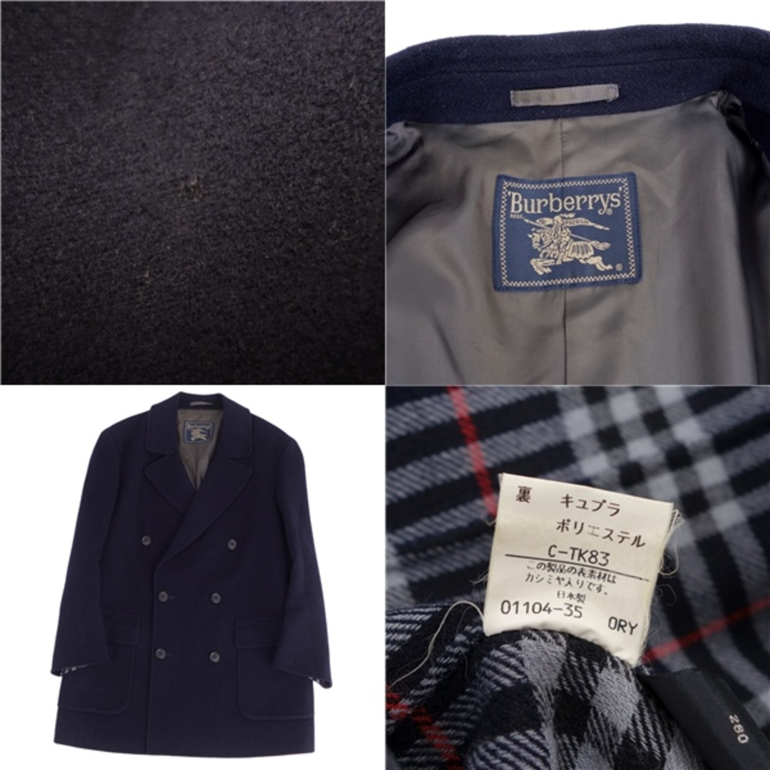 BURBERRY(バーバリー)のVintage バーバリー Burberrys コート ジャケット Pコート ダブルブレスト ウール アウター メンズ L ネイビー メンズのジャケット/アウター(ピーコート)の商品写真