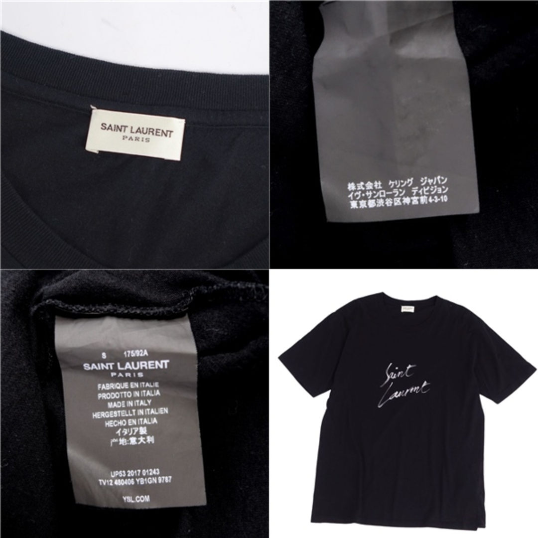 ですが 美品Yves ロゴ入り半袖トップス 黒 L saint Laurent はしており