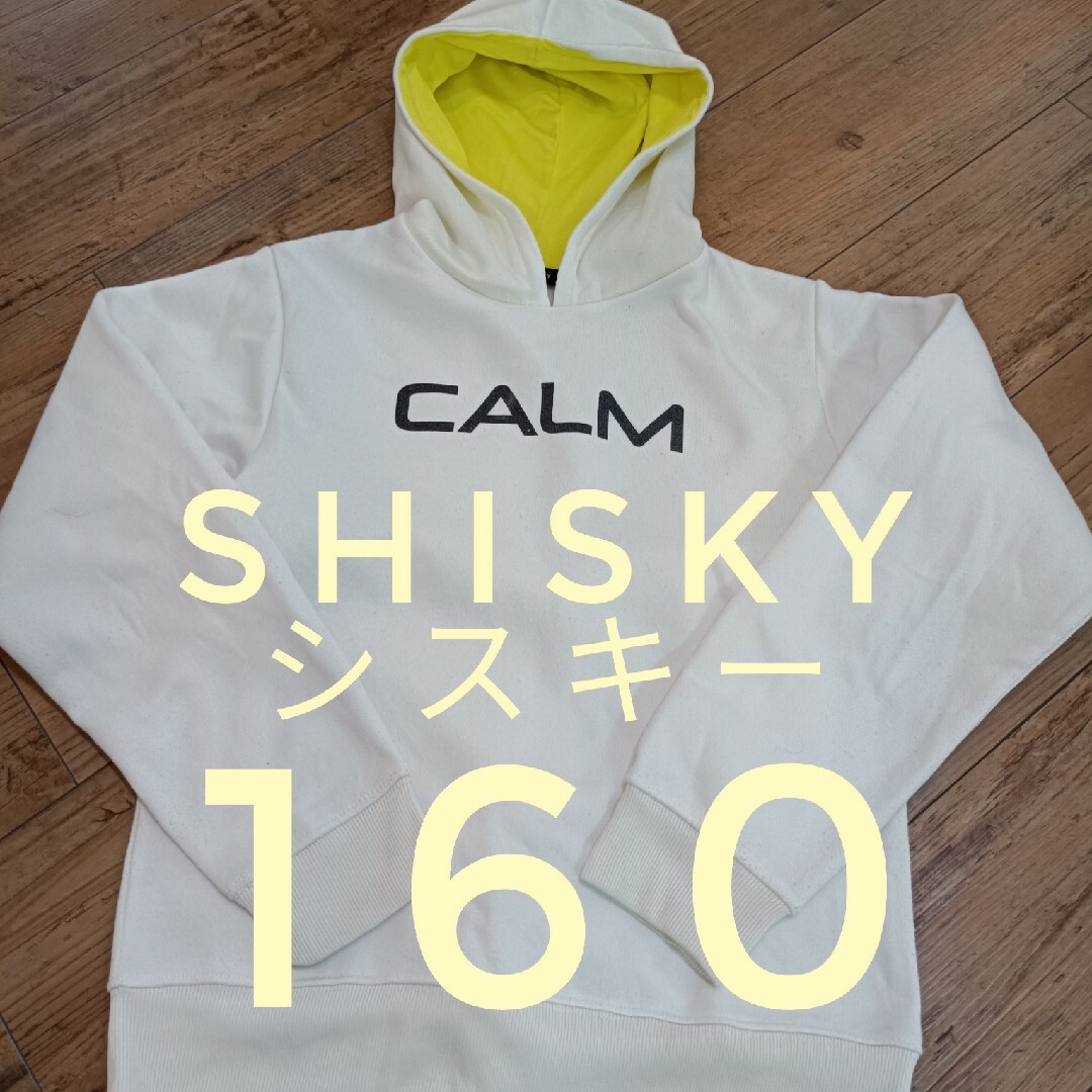 ShISKY(シスキー)のシスキー SHISKY フリースパーカー 160 キッズ/ベビー/マタニティのキッズ服男の子用(90cm~)(ジャケット/上着)の商品写真