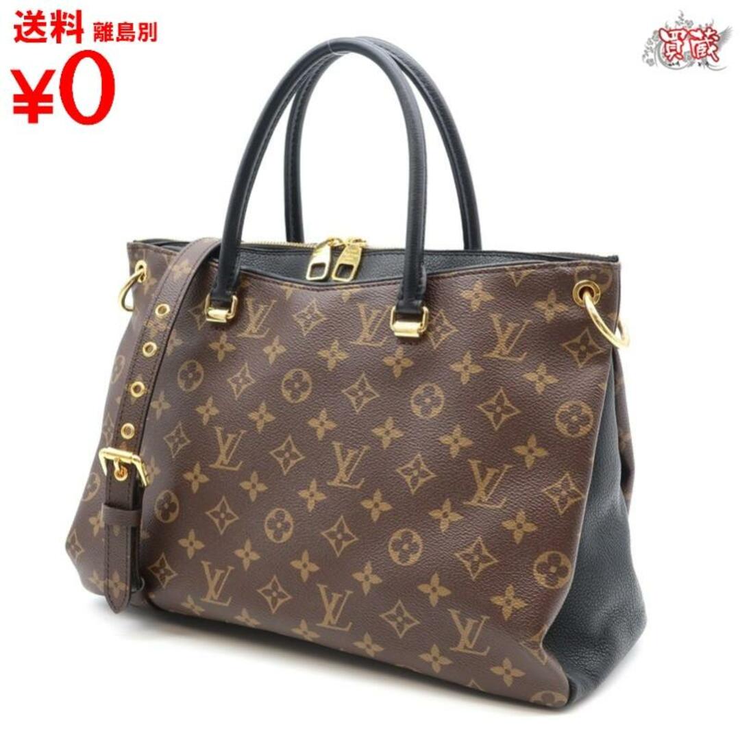 37cmショルダーLOUIS VUITTON ルイヴィトン　
パラス 2wayバッグ M42756　
モノグラム ハンドバッグ 　
レディース ショルダーバッグ　
【正規品】【美品】　
【買蔵】