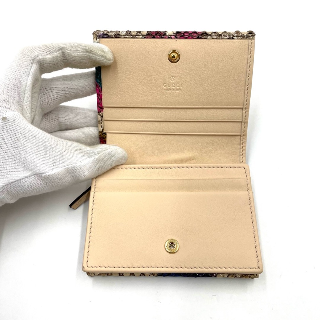 【値下げしました!】GUCCI グッチ 二つ折り財布 GG マーモント カードケースウォレット ミニ財布 コンパクト パイソン 蛇革 456126 レザー マルチカラー ベージュ ゴールド金具 レディース 定番 美品【中古品】