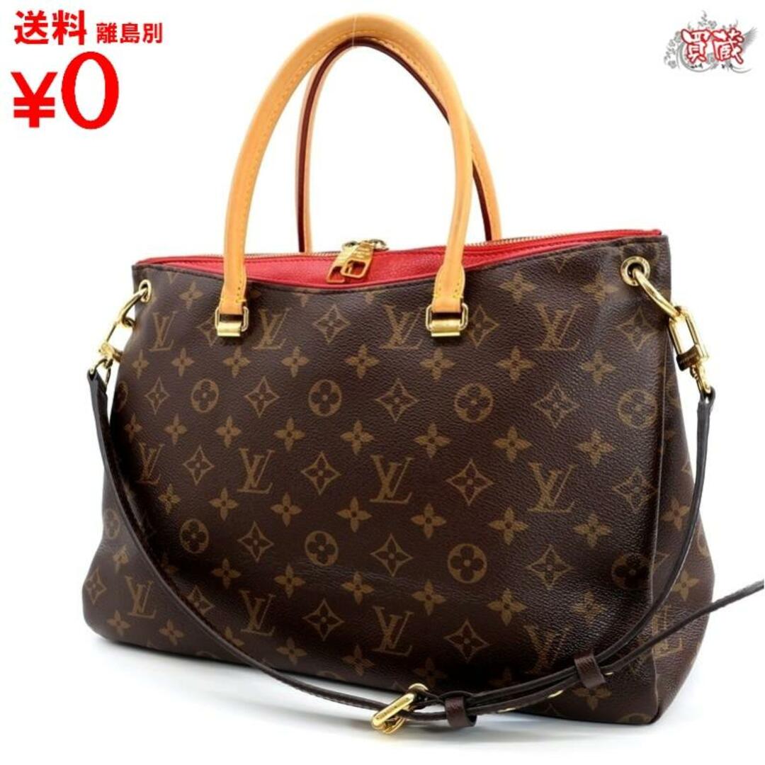 LOUIS VUITTON ルイヴィトン　
パラス 2wayバッグ M40906　
モノグラム レッド ハンドバッグ 　
レディース ショルダーバッグ　
【正規品】　
【買蔵】