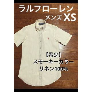 ラルフローレン(Ralph Lauren)の【希少 スモーキーカラー】 ラルフローレン リネン 半袖 シャツ  NO1382(シャツ)