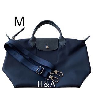 ロンシャン Longchamp レザー ロゴ 2WAY ショルダーバッグ レディース ダークブラウン Y01958